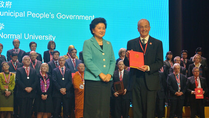 Chinese Vice Premier Liu Yandong (left) presents the model institute award to UNL Chancellor Harvey Perlman Dec. 6 during the 10th Confucius Institute Conference in Shanghai. The UNL Confucius Institute is one of about 10 worldwide to receive the honor.