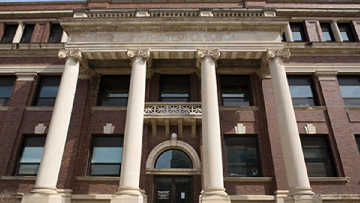 Howell Theatre, UNL