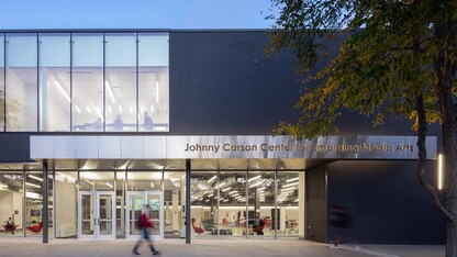 Johnny Carson Center for Emerging Media Arts (CEMA)