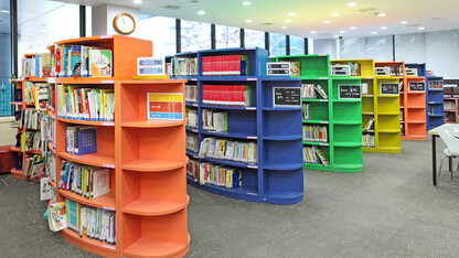 Children's Library