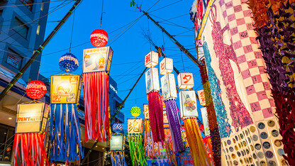 Lanterns shine during the Tanabata festival in Kiratsuka City, Japan. Nebraska's Kawasaki Reading Room will celebrate the summer festival on July 31.