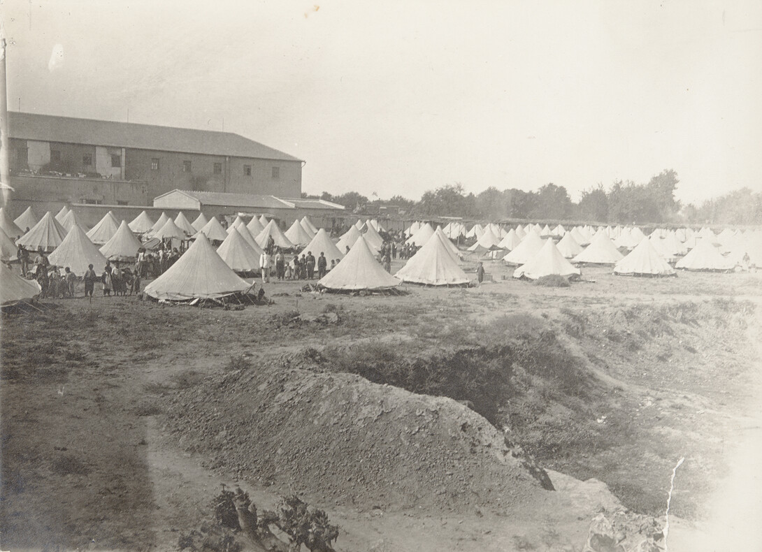 A Refugee Camp in Adana.