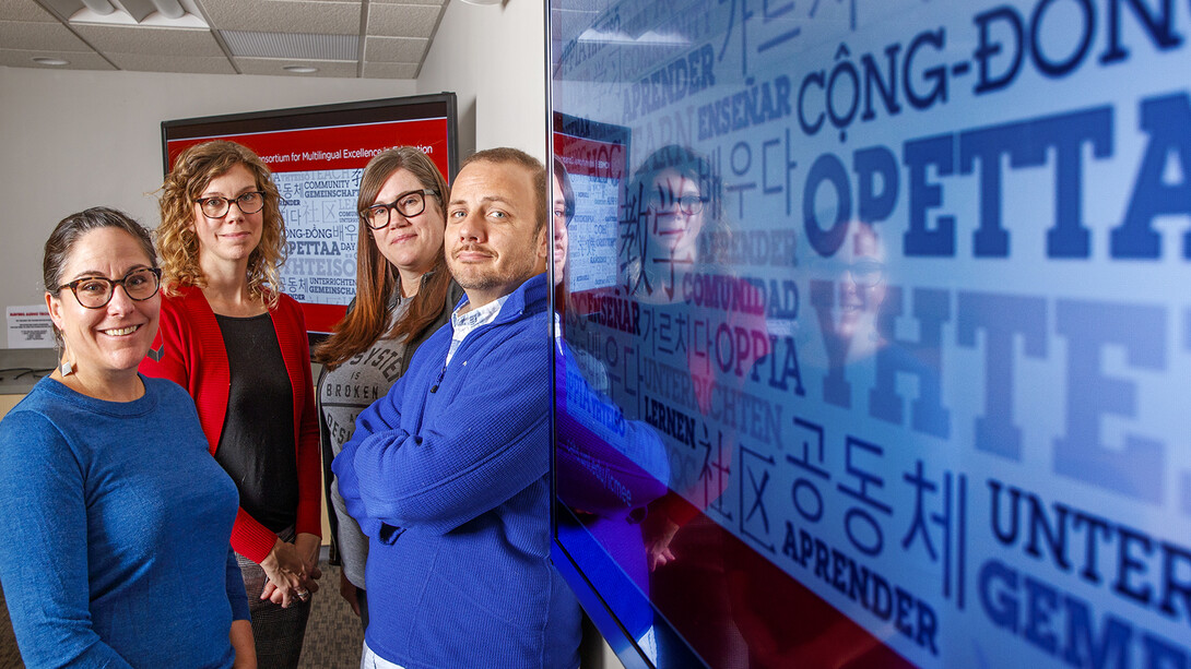 International Consortium for Multilingual Excellence in Education research team members are (from left) Lauren gatti, Jessica Mitchell-McCollough, Kara Viesca and Aaron Johnson.