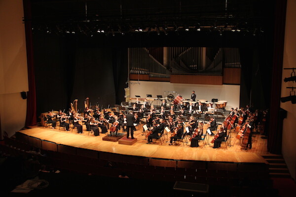 UNL Symphony Orchestra