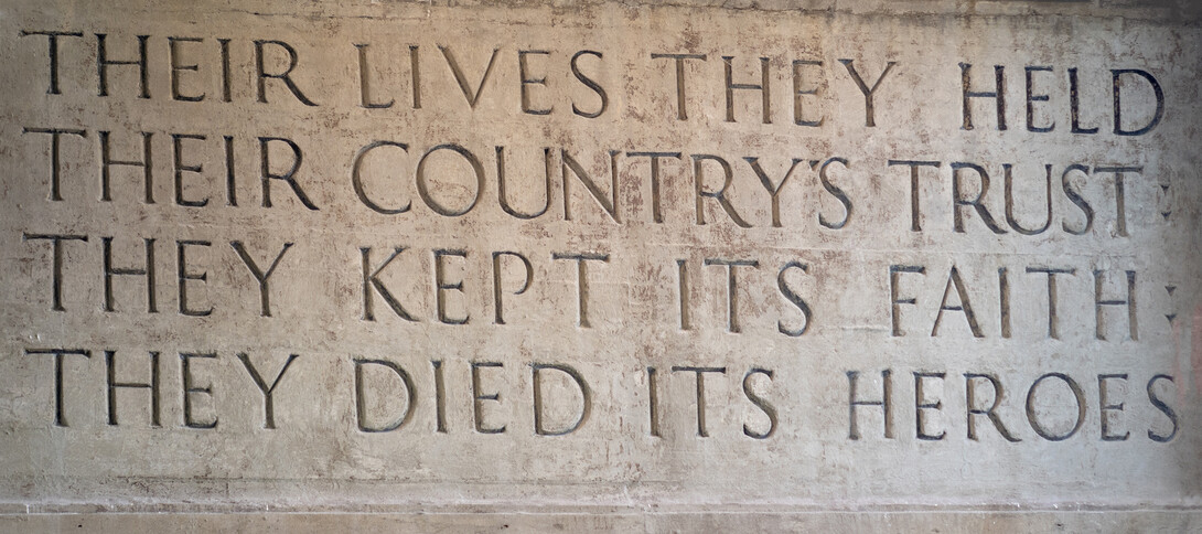 One of the four inscriptions at the corners of Memorial Stadium.