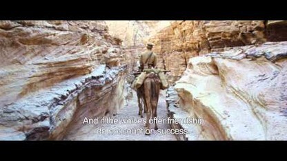 THEEB - OFFICIAL U.S. Trailer