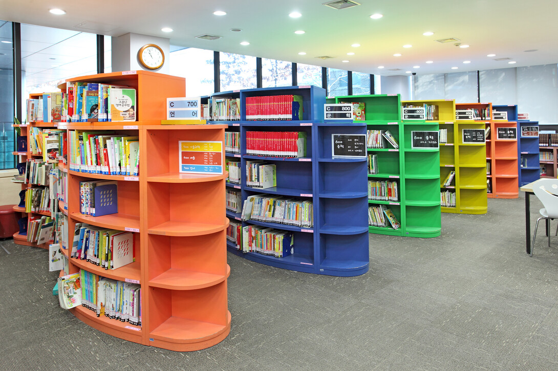 Children's Library